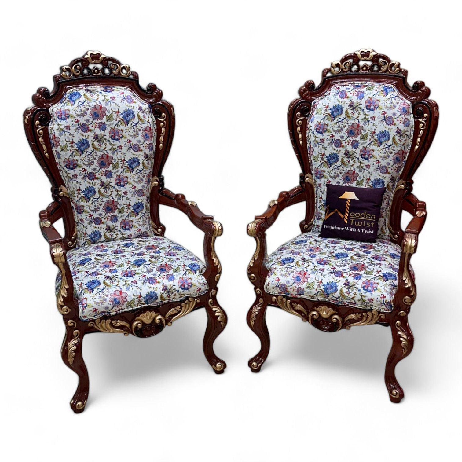 Wooden Twist Embossed Armchair Set of 2