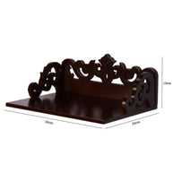 Wooden Beautiful Design Set top box Wall Shelf - WoodenTwist