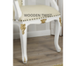 Sessel Teak Wood Arm Chair (White)