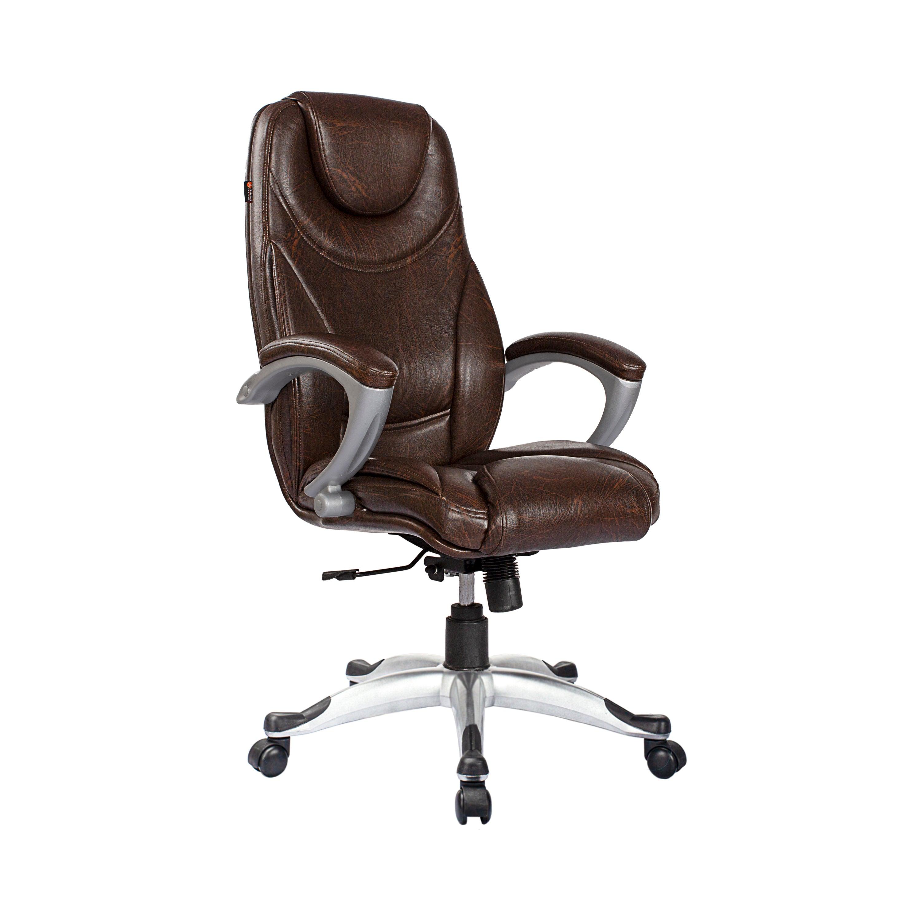 Executive Chair 