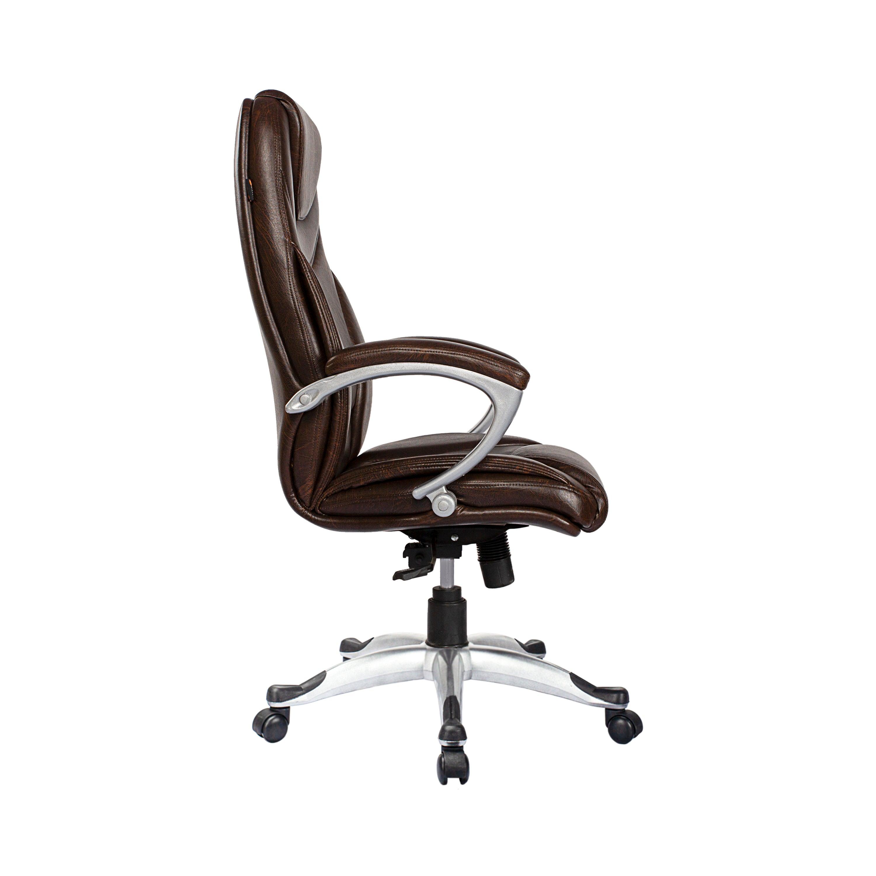 Executive Chair 