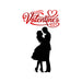 Happy Valentine's Day Couple Valentine's Day Special - WoodenTwist