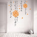 Wall Sticker for Living Room -Bedroom - Office - Home - WoodenTwist