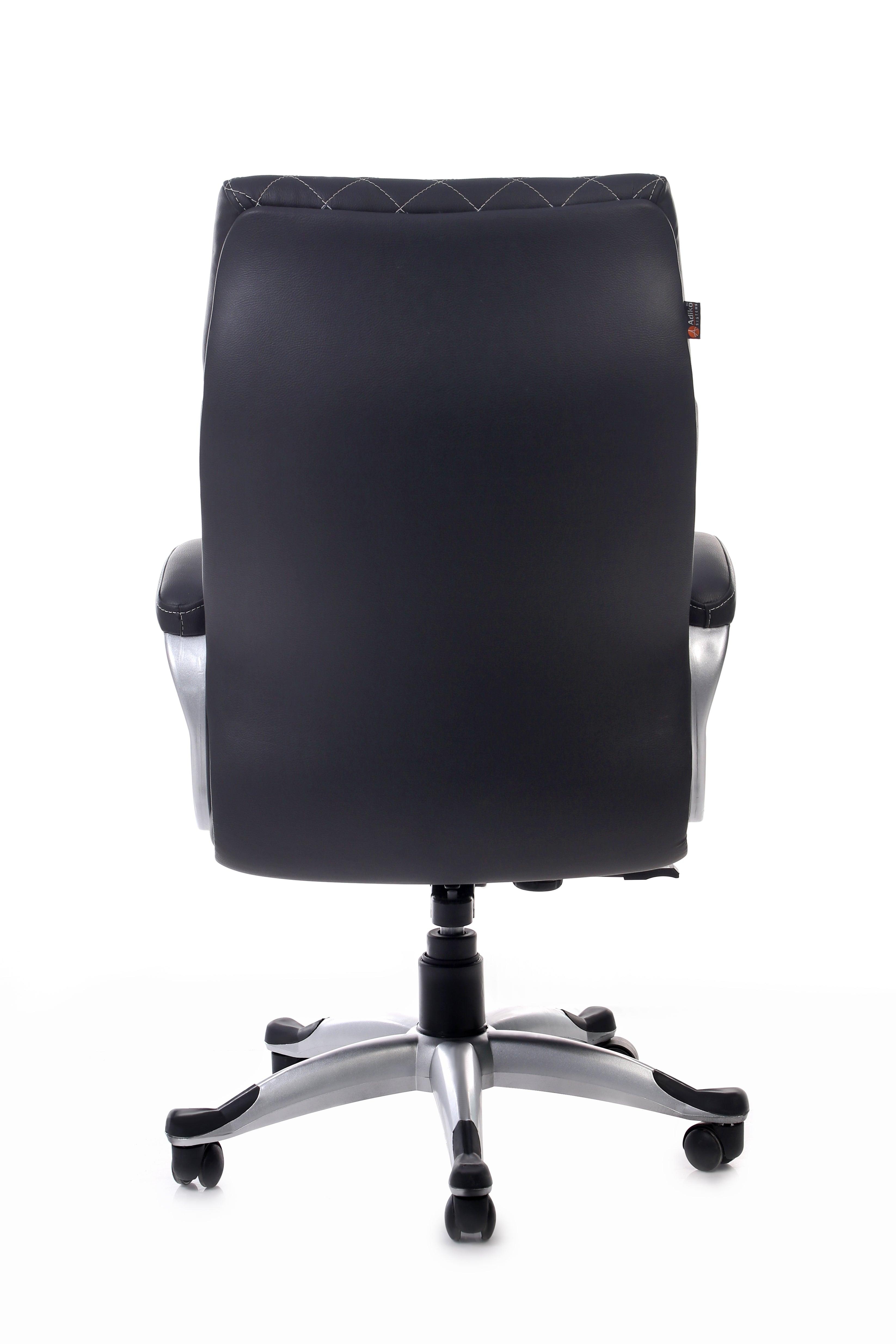 Executive Revolving Office Chair