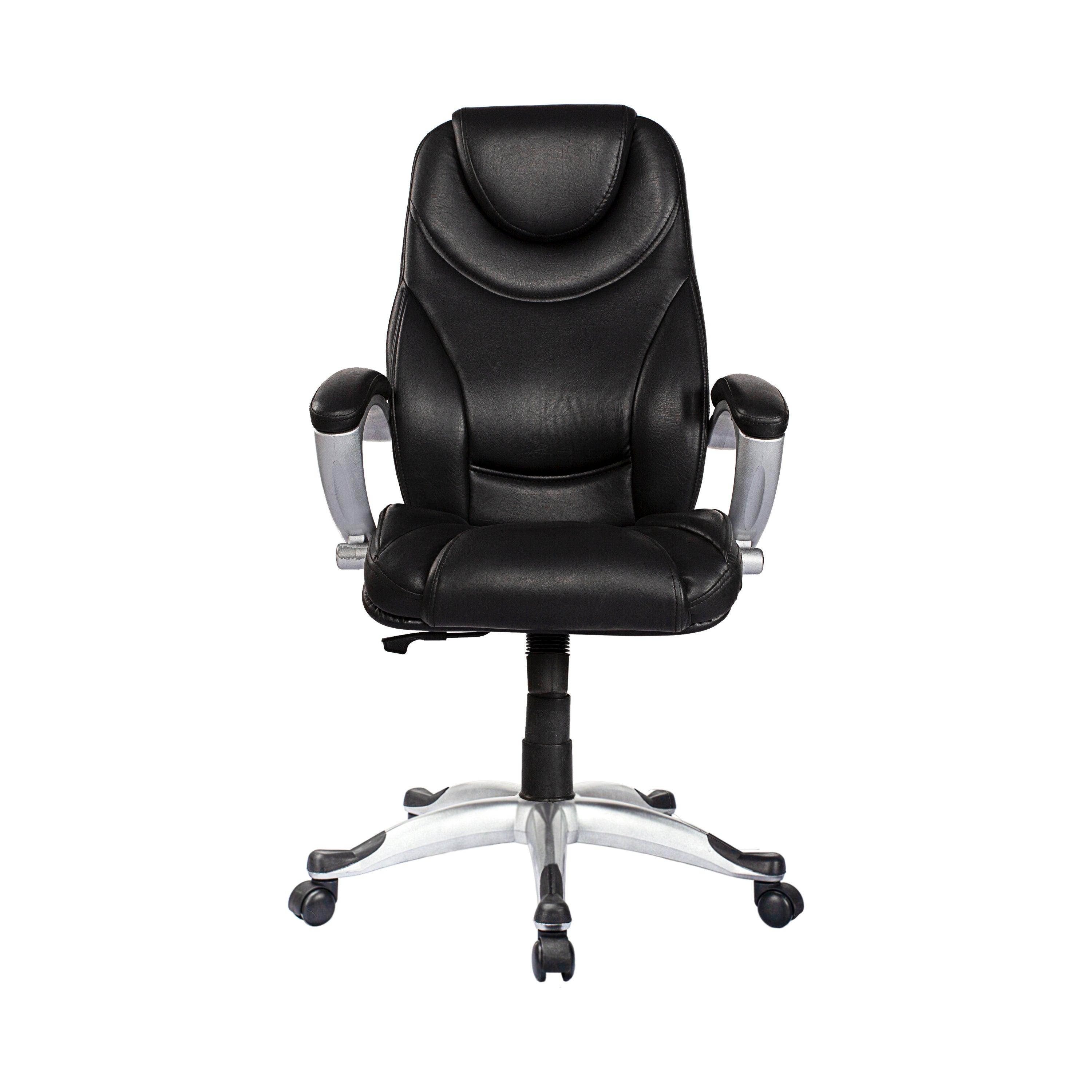 Executive Chair 