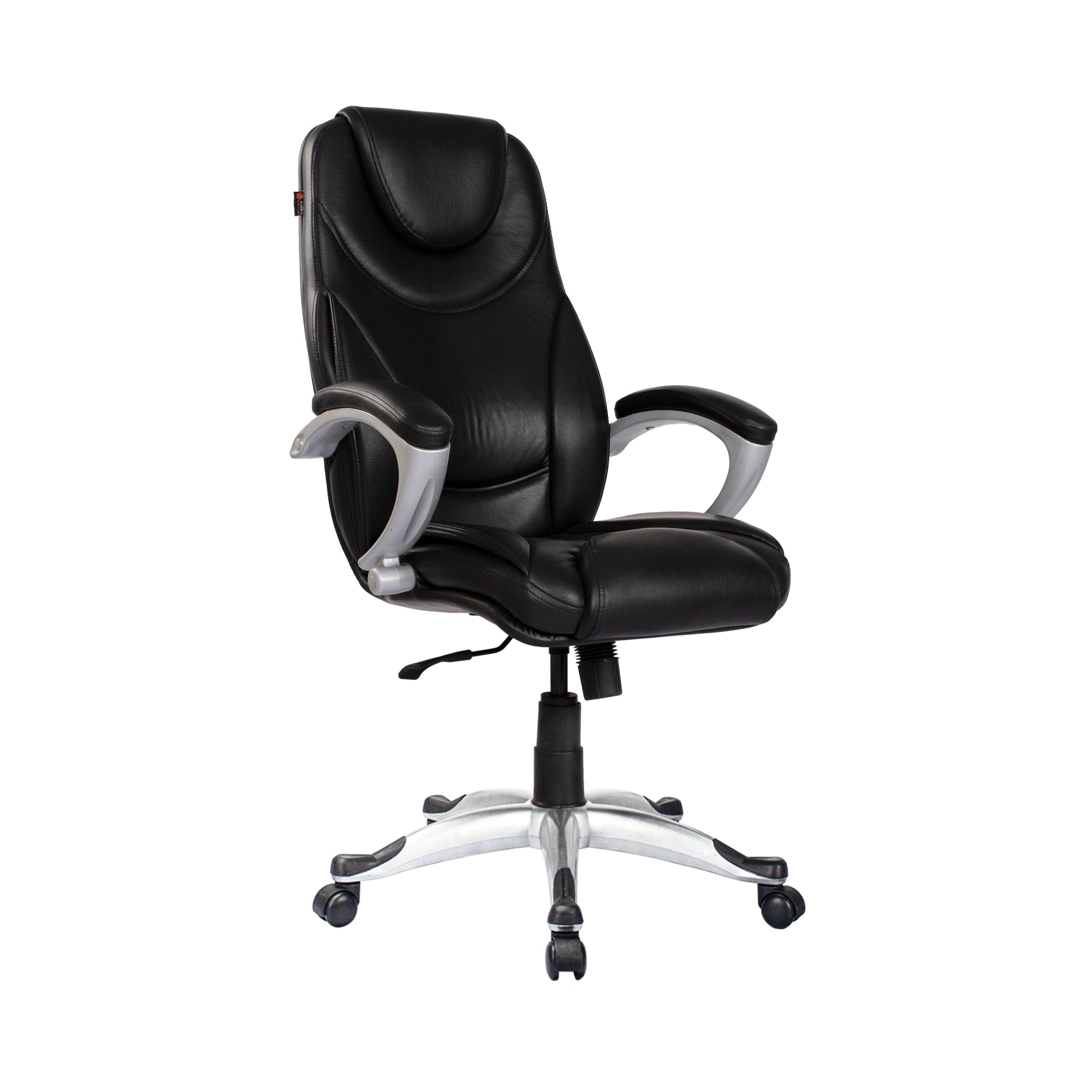 Executive Chair 